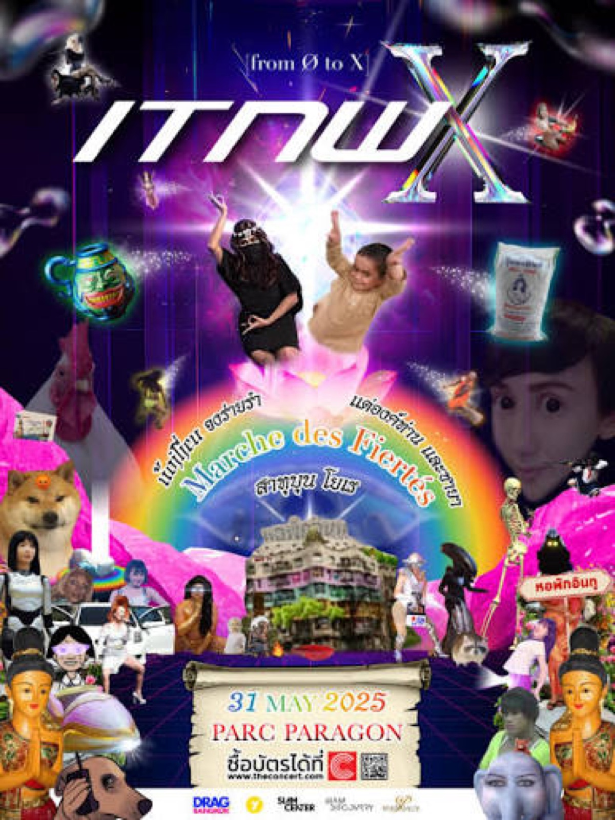 ITNW X poster for 31 May 2025 at Parc Paragon